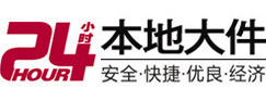 余姚大件起重吊车出租有限公司 